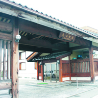 Yamagata Bethel